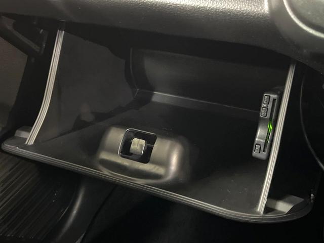 ハスラー Jスタイルターボ 8型ナビ 禁煙車 バックカメラ セーフティサポート レーダークルーズコントロール シートヒーター ETC ドラレコ LEDヘッド オートライト オートエアコン アイドリングストップ 電動格納ミラー(42枚目)