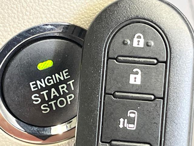 タント X SAII スマートアシスト SDナビ フルセグ 電動ドア オートライト オートエアコン 電動格納ミラー アイドリングストップ スマートキー ETC プライバシーガラス 車線逸脱警報 Bluetooth(7枚目)