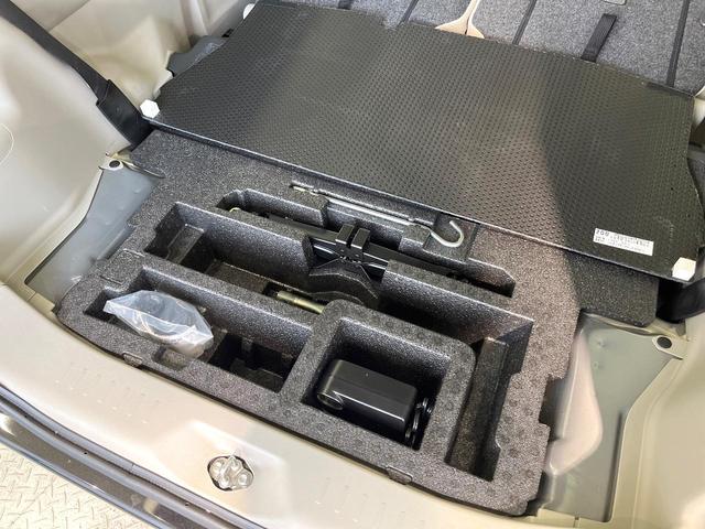 タント X SAII スマートアシスト SDナビ フルセグ 電動ドア オートライト オートエアコン 電動格納ミラー アイドリングストップ スマートキー ETC プライバシーガラス 車線逸脱警報 Bluetooth(42枚目)