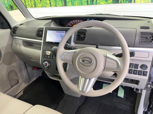 タント X SAII スマートアシスト SDナビ フルセグ 電動ドア オートライト オートエアコン 電動格納ミラー アイドリングストップ スマートキー ETC プライバシーガラス 車線逸脱警報 Bluetooth(45枚目)