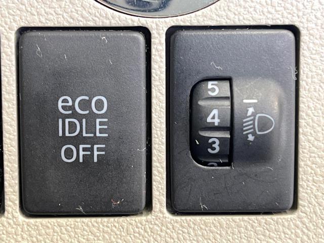 タント X SAII スマートアシスト SDナビ フルセグ 電動ドア オートライト オートエアコン 電動格納ミラー アイドリングストップ スマートキー ETC プライバシーガラス 車線逸脱警報 Bluetooth(47枚目)