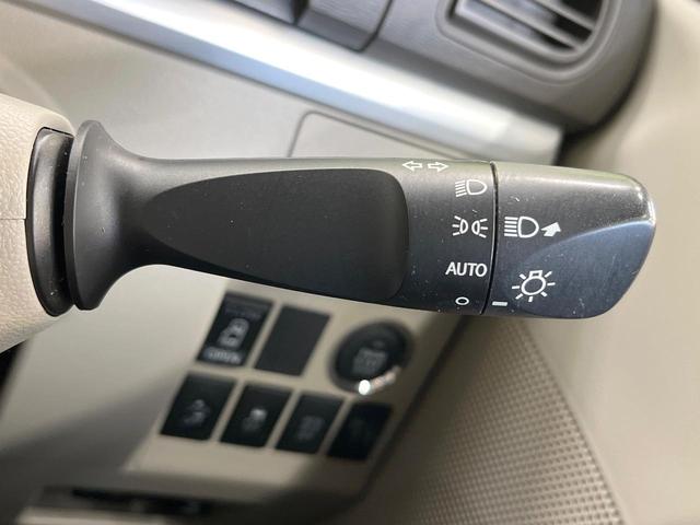 タント X SAII スマートアシスト SDナビ フルセグ 電動ドア オートライト オートエアコン 電動格納ミラー アイドリングストップ スマートキー ETC プライバシーガラス 車線逸脱警報 Bluetooth(50枚目)