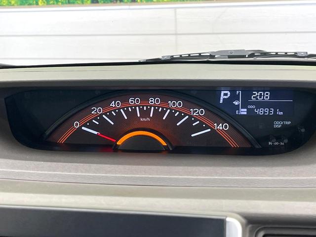 タント X SAII スマートアシスト SDナビ フルセグ 電動ドア オートライト オートエアコン 電動格納ミラー アイドリングストップ スマートキー ETC プライバシーガラス 車線逸脱警報 Bluetooth(53枚目)