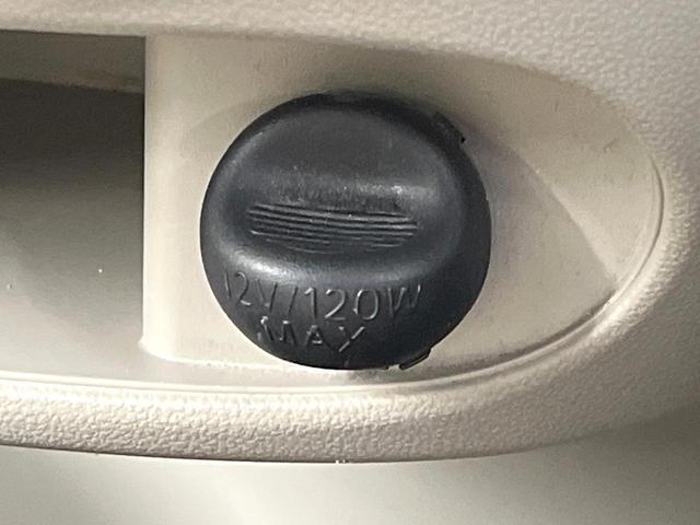 タント X SAII スマートアシスト SDナビ フルセグ 電動ドア オートライト オートエアコン 電動格納ミラー アイドリングストップ スマートキー ETC プライバシーガラス 車線逸脱警報 Bluetooth(54枚目)