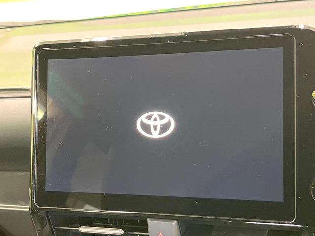 ヴォクシー ハイブリッドS-Z セーフティセンス 純正10.5型ナビ 全周囲カメラ フルセグ レーダークルーズ ブラインドスポットモニター 両側電動ドア リアオートエアコン シートヒーター LEDヘッド&フォグ AC100V電源(3枚目)