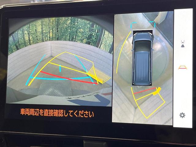 ヴォクシー ハイブリッドS-Z セーフティセンス 純正10.5型ナビ 全周囲カメラ フルセグ レーダークルーズ ブラインドスポットモニター 両側電動ドア リアオートエアコン シートヒーター LEDヘッド&フォグ AC100V電源(4枚目)