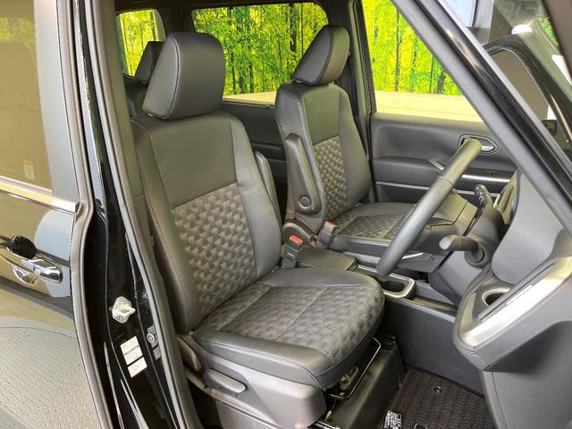 ヴォクシー ハイブリッドS-Z セーフティセンス 純正10.5型ナビ 全周囲カメラ フルセグ レーダークルーズ ブラインドスポットモニター 両側電動ドア リアオートエアコン シートヒーター LEDヘッド&フォグ AC100V電源(8枚目)