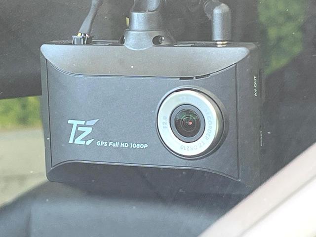 ヴォクシー ハイブリッドS-Z セーフティセンス 純正10.5型ナビ 全周囲カメラ フルセグ レーダークルーズ ブラインドスポットモニター 両側電動ドア リアオートエアコン シートヒーター LEDヘッド&フォグ AC100V電源(36枚目)