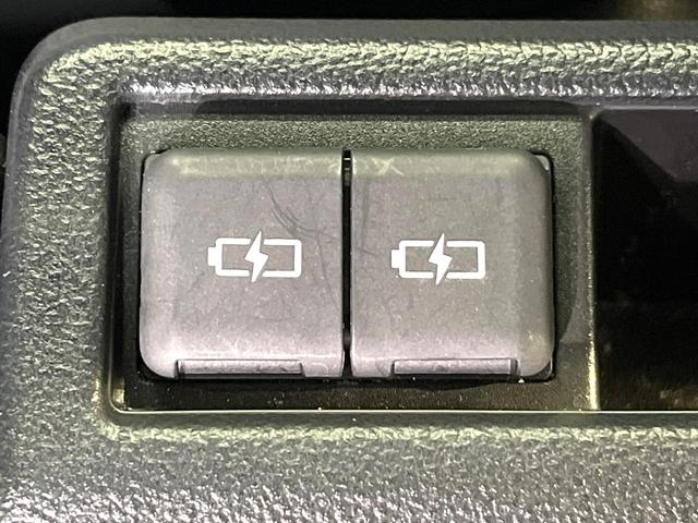 ヴォクシー ハイブリッドS-Z セーフティセンス 純正10.5型ナビ 全周囲カメラ フルセグ レーダークルーズ ブラインドスポットモニター 両側電動ドア リアオートエアコン シートヒーター LEDヘッド&フォグ AC100V電源(43枚目)