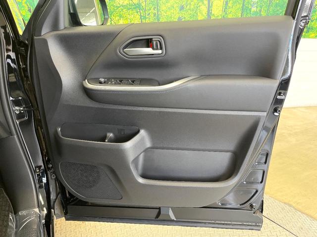 ヴォクシー ハイブリッドS-Z セーフティセンス 純正10.5型ナビ 全周囲カメラ フルセグ レーダークルーズ ブラインドスポットモニター 両側電動ドア リアオートエアコン シートヒーター LEDヘッド&フォグ AC100V電源(45枚目)