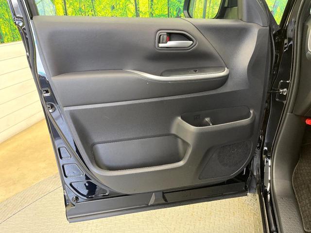 ヴォクシー ハイブリッドS-Z セーフティセンス 純正10.5型ナビ 全周囲カメラ フルセグ レーダークルーズ ブラインドスポットモニター 両側電動ドア リアオートエアコン シートヒーター LEDヘッド&フォグ AC100V電源(54枚目)