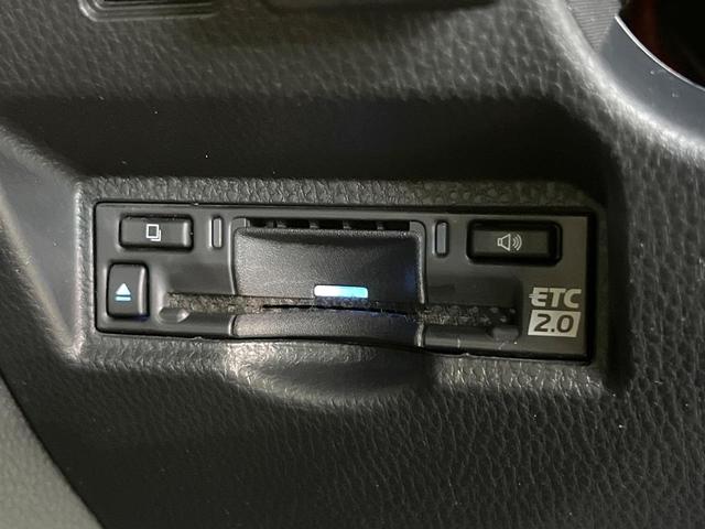 ヴォクシー ハイブリッドS-Z セーフティセンス 純正10.5型ナビ 全周囲カメラ フルセグ レーダークルーズ ブラインドスポットモニター 両側電動ドア リアオートエアコン シートヒーター LEDヘッド&フォグ AC100V電源(58枚目)