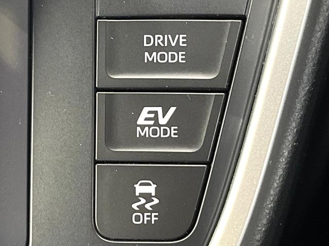 ヴォクシー ハイブリッドS-Z セーフティセンス 純正10.5型ナビ 全周囲カメラ フルセグ レーダークルーズ ブラインドスポットモニター 両側電動ドア リアオートエアコン シートヒーター LEDヘッド&フォグ AC100V電源(67枚目)