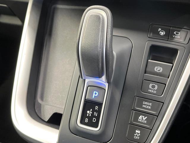 ヴォクシー ハイブリッドS-Z セーフティセンス 純正10.5型ナビ 全周囲カメラ フルセグ レーダークルーズ ブラインドスポットモニター 両側電動ドア リアオートエアコン シートヒーター LEDヘッド&フォグ AC100V電源(68枚目)