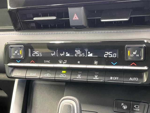 ヴォクシー ハイブリッドS-Z セーフティセンス 純正10.5型ナビ 全周囲カメラ フルセグ レーダークルーズ ブラインドスポットモニター 両側電動ドア リアオートエアコン シートヒーター LEDヘッド&フォグ AC100V電源(72枚目)