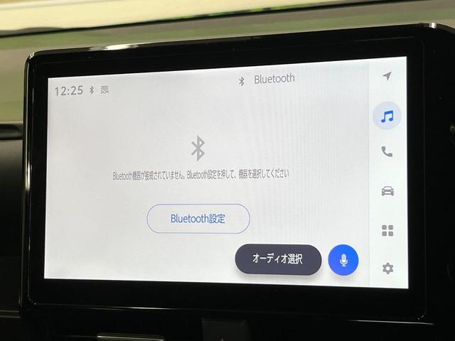 ヴォクシー ハイブリッドS-Z セーフティセンス 純正10.5型ナビ 全周囲カメラ フルセグ レーダークルーズ ブラインドスポットモニター 両側電動ドア リアオートエアコン シートヒーター LEDヘッド&フォグ AC100V電源(74枚目)