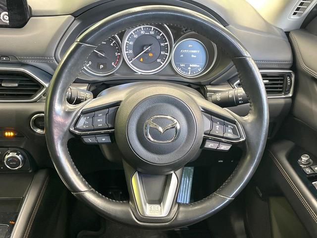 CX-5 XD Lパッケージ マツダコネクトナビ バックカメラ 禁煙車 衝突軽減装置 レーダークルーズコントロール クリアランスソナー シートヒーター パワーシート 革シート パワーバックドア LEDヘッド スマートキー ETC(11枚目)