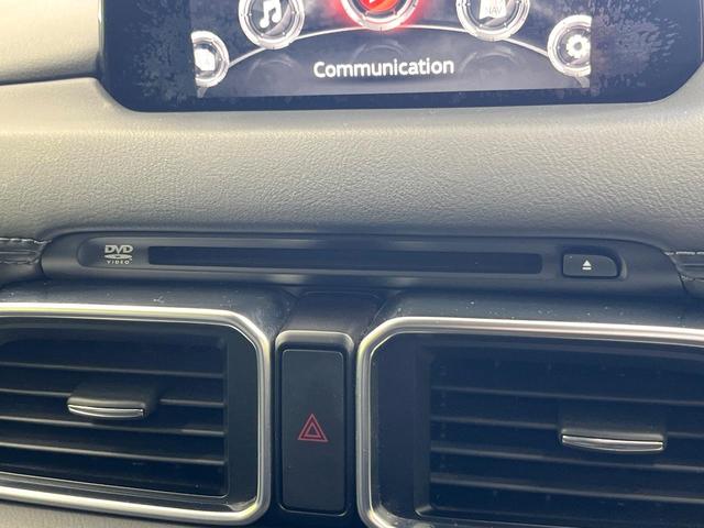 CX-5 XD Lパッケージ マツダコネクトナビ バックカメラ 禁煙車 衝突軽減装置 レーダークルーズコントロール クリアランスソナー シートヒーター パワーシート 革シート パワーバックドア LEDヘッド スマートキー ETC(24枚目)