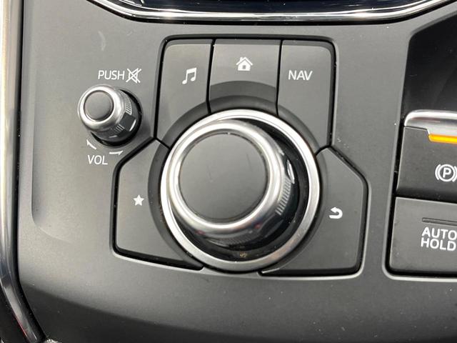 CX-5 XD Lパッケージ マツダコネクトナビ バックカメラ 禁煙車 衝突軽減装置 レーダークルーズコントロール クリアランスソナー シートヒーター パワーシート 革シート パワーバックドア LEDヘッド スマートキー ETC(25枚目)