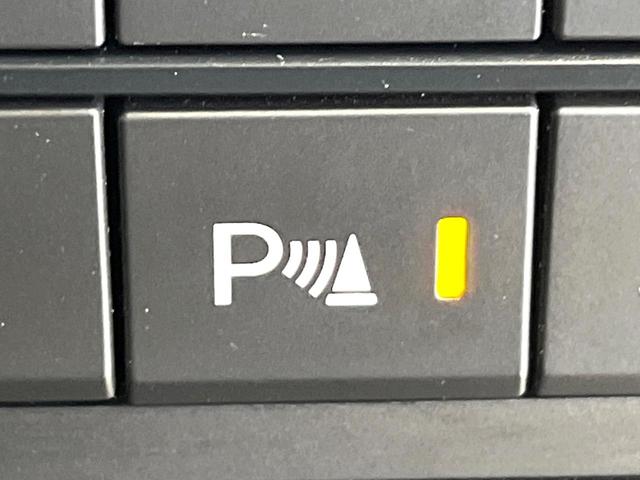 CX-5 XD Lパッケージ マツダコネクトナビ バックカメラ 禁煙車 衝突軽減装置 レーダークルーズコントロール クリアランスソナー シートヒーター パワーシート 革シート パワーバックドア LEDヘッド スマートキー ETC(27枚目)