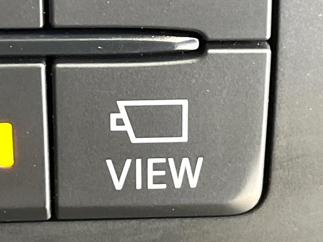 CX-5 XD Lパッケージ マツダコネクトナビ バックカメラ 禁煙車 衝突軽減装置 レーダークルーズコントロール クリアランスソナー シートヒーター パワーシート 革シート パワーバックドア LEDヘッド スマートキー ETC(28枚目)