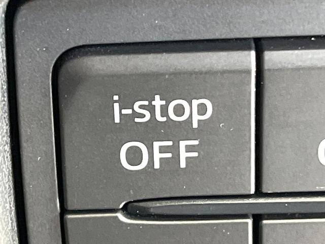 CX-5 XD Lパッケージ マツダコネクトナビ バックカメラ 禁煙車 衝突軽減装置 レーダークルーズコントロール クリアランスソナー シートヒーター パワーシート 革シート パワーバックドア LEDヘッド スマートキー ETC(30枚目)