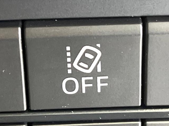 CX-5 XD Lパッケージ マツダコネクトナビ バックカメラ 禁煙車 衝突軽減装置 レーダークルーズコントロール クリアランスソナー シートヒーター パワーシート 革シート パワーバックドア LEDヘッド スマートキー ETC(31枚目)