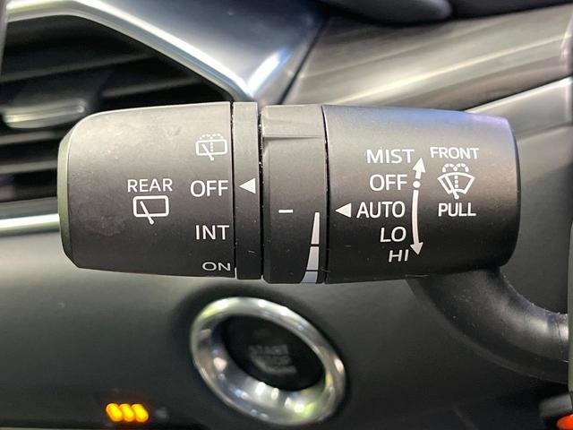 CX-5 XD Lパッケージ マツダコネクトナビ バックカメラ 禁煙車 衝突軽減装置 レーダークルーズコントロール クリアランスソナー シートヒーター パワーシート 革シート パワーバックドア LEDヘッド スマートキー ETC(35枚目)