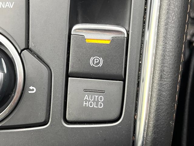 CX-5 XD Lパッケージ マツダコネクトナビ バックカメラ 禁煙車 衝突軽減装置 レーダークルーズコントロール クリアランスソナー シートヒーター パワーシート 革シート パワーバックドア LEDヘッド スマートキー ETC(37枚目)