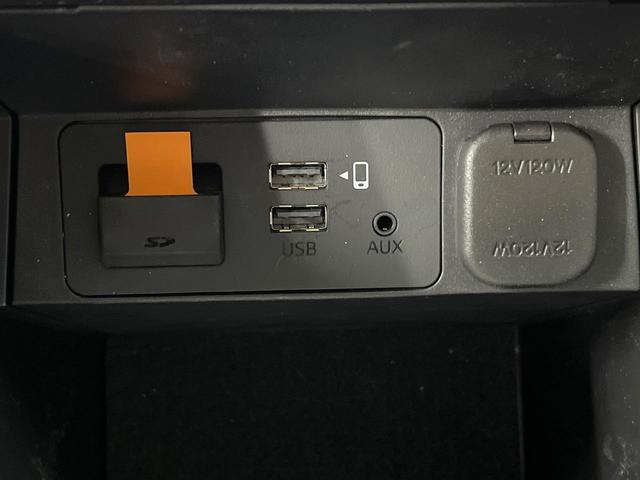 CX-5 XD Lパッケージ マツダコネクトナビ バックカメラ 禁煙車 衝突軽減装置 レーダークルーズコントロール クリアランスソナー シートヒーター パワーシート 革シート パワーバックドア LEDヘッド スマートキー ETC(40枚目)