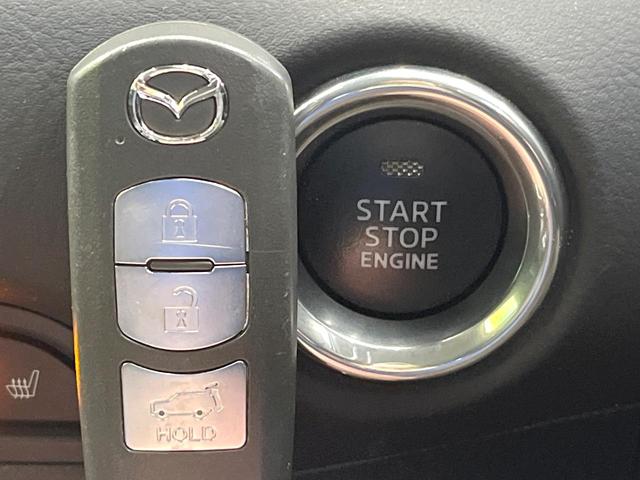 CX-5 XD Lパッケージ マツダコネクトナビ バックカメラ 禁煙車 衝突軽減装置 レーダークルーズコントロール クリアランスソナー シートヒーター パワーシート 革シート パワーバックドア LEDヘッド スマートキー ETC(41枚目)