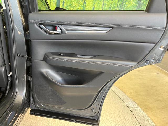 CX-5 XD Lパッケージ マツダコネクトナビ バックカメラ 禁煙車 衝突軽減装置 レーダークルーズコントロール クリアランスソナー シートヒーター パワーシート 革シート パワーバックドア LEDヘッド スマートキー ETC(48枚目)