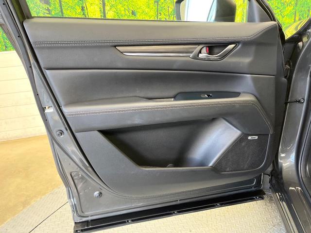 CX-5 XD Lパッケージ マツダコネクトナビ バックカメラ 禁煙車 衝突軽減装置 レーダークルーズコントロール クリアランスソナー シートヒーター パワーシート 革シート パワーバックドア LEDヘッド スマートキー ETC(49枚目)