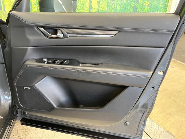CX-5 XD Lパッケージ マツダコネクトナビ バックカメラ 禁煙車 衝突軽減装置 レーダークルーズコントロール クリアランスソナー シートヒーター パワーシート 革シート パワーバックドア LEDヘッド スマートキー ETC(50枚目)