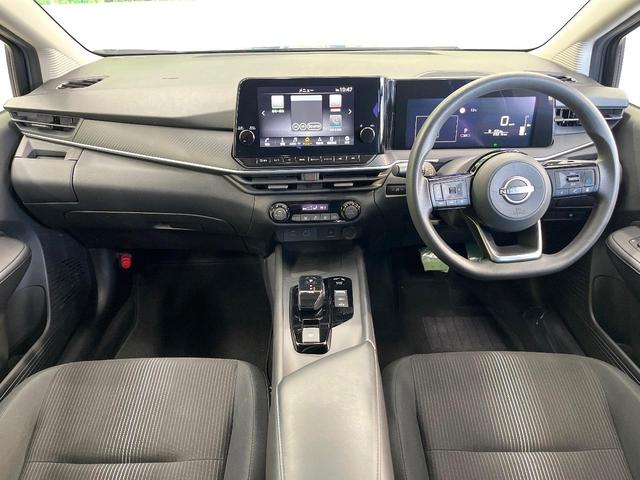 ノート X 純正ナビ 全周囲カメラ プロパイロット デジタルインナーミラー 禁煙車 ETC スマートキー LEDヘッド オートライト オートエアコン ワイヤレス充電 衝突軽減装置 車線逸脱警報 クリアランスソナー(2枚目)