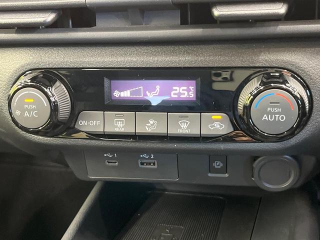 ノート X 純正ナビ 全周囲カメラ プロパイロット デジタルインナーミラー 禁煙車 ETC スマートキー LEDヘッド オートライト オートエアコン ワイヤレス充電 衝突軽減装置 車線逸脱警報 クリアランスソナー(6枚目)