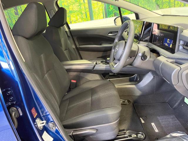 ノート X 純正ナビ 全周囲カメラ プロパイロット デジタルインナーミラー 禁煙車 ETC スマートキー LEDヘッド オートライト オートエアコン ワイヤレス充電 衝突軽減装置 車線逸脱警報 クリアランスソナー(8枚目)