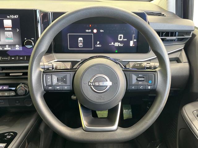 ノート X 純正ナビ 全周囲カメラ プロパイロット デジタルインナーミラー 禁煙車 ETC スマートキー LEDヘッド オートライト オートエアコン ワイヤレス充電 衝突軽減装置 車線逸脱警報 クリアランスソナー(11枚目)