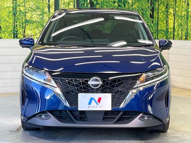 ノート X 純正ナビ 全周囲カメラ プロパイロット デジタルインナーミラー 禁煙車 ETC スマートキー LEDヘッド オートライト オートエアコン ワイヤレス充電 衝突軽減装置 車線逸脱警報 クリアランスソナー(14枚目)