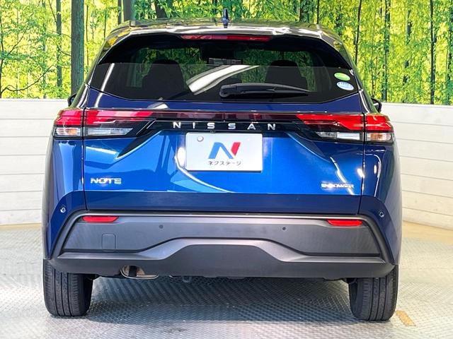 ノート X 純正ナビ 全周囲カメラ プロパイロット デジタルインナーミラー 禁煙車 ETC スマートキー LEDヘッド オートライト オートエアコン ワイヤレス充電 衝突軽減装置 車線逸脱警報 クリアランスソナー(15枚目)