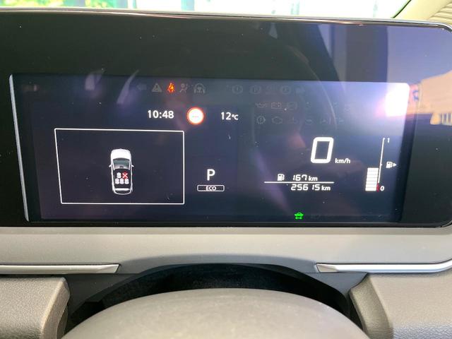 ノート X 純正ナビ 全周囲カメラ プロパイロット デジタルインナーミラー 禁煙車 ETC スマートキー LEDヘッド オートライト オートエアコン ワイヤレス充電 衝突軽減装置 車線逸脱警報 クリアランスソナー(22枚目)