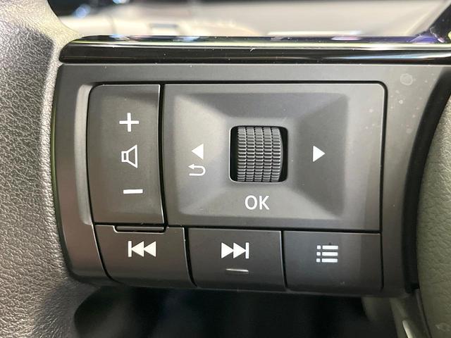 ノート X 純正ナビ 全周囲カメラ プロパイロット デジタルインナーミラー 禁煙車 ETC スマートキー LEDヘッド オートライト オートエアコン ワイヤレス充電 衝突軽減装置 車線逸脱警報 クリアランスソナー(24枚目)