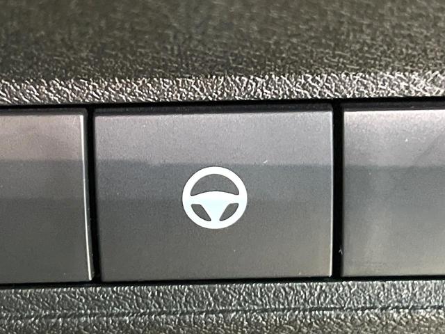 ノート X 純正ナビ 全周囲カメラ プロパイロット デジタルインナーミラー 禁煙車 ETC スマートキー LEDヘッド オートライト オートエアコン ワイヤレス充電 衝突軽減装置 車線逸脱警報 クリアランスソナー(25枚目)