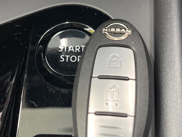 ノート X 純正ナビ 全周囲カメラ プロパイロット デジタルインナーミラー 禁煙車 ETC スマートキー LEDヘッド オートライト オートエアコン ワイヤレス充電 衝突軽減装置 車線逸脱警報 クリアランスソナー(32枚目)