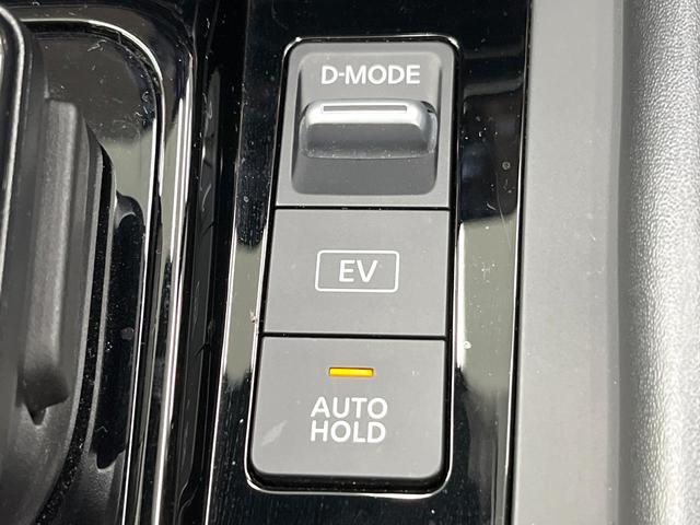 ノート X 純正ナビ 全周囲カメラ プロパイロット デジタルインナーミラー 禁煙車 ETC スマートキー LEDヘッド オートライト オートエアコン ワイヤレス充電 衝突軽減装置 車線逸脱警報 クリアランスソナー(33枚目)