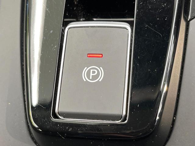 ノート X 純正ナビ 全周囲カメラ プロパイロット デジタルインナーミラー 禁煙車 ETC スマートキー LEDヘッド オートライト オートエアコン ワイヤレス充電 衝突軽減装置 車線逸脱警報 クリアランスソナー(34枚目)