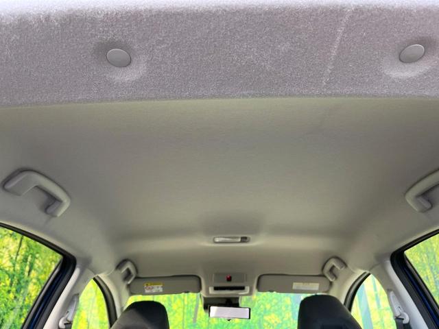 ノート X 純正ナビ 全周囲カメラ プロパイロット デジタルインナーミラー 禁煙車 ETC スマートキー LEDヘッド オートライト オートエアコン ワイヤレス充電 衝突軽減装置 車線逸脱警報 クリアランスソナー(44枚目)