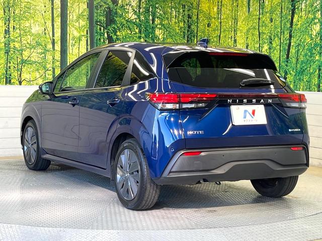 ノート X 純正ナビ 全周囲カメラ プロパイロット デジタルインナーミラー 禁煙車 ETC スマートキー LEDヘッド オートライト オートエアコン ワイヤレス充電 衝突軽減装置 車線逸脱警報 クリアランスソナー(54枚目)