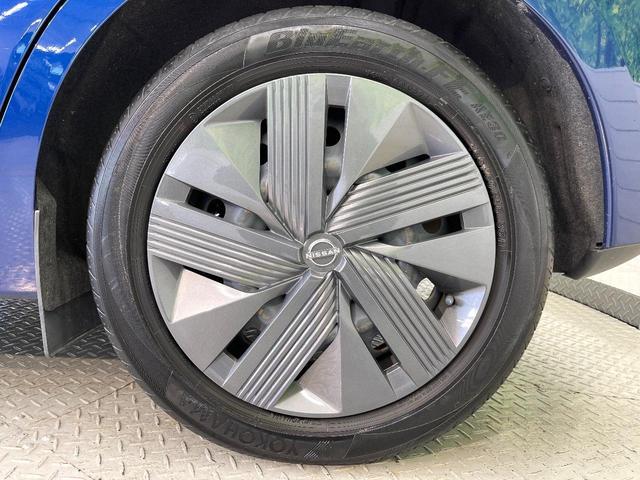 ノート X 純正ナビ 全周囲カメラ プロパイロット デジタルインナーミラー 禁煙車 ETC スマートキー LEDヘッド オートライト オートエアコン ワイヤレス充電 衝突軽減装置 車線逸脱警報 クリアランスソナー(61枚目)
