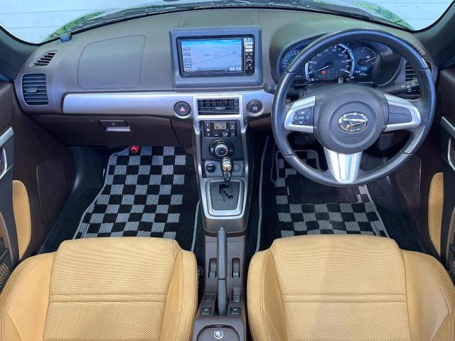 コペン セロ 純正ナビ バックカメラ 禁煙車 LEDヘッド オートエアコン シートヒーター スマートキー ETC ドラレコ Bluetooth再生 純正16インチアルミ アイドリングストップ フルセグ 横滑り防止(2枚目)